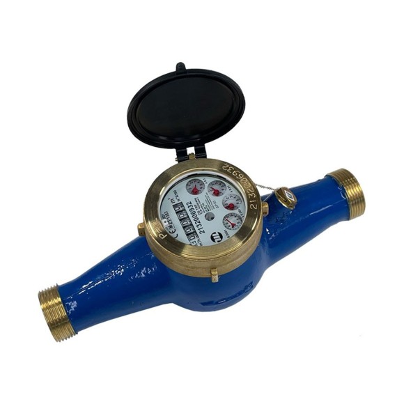 WATER METER-FLANGED MADDALENA-MODEL :DSTRP
